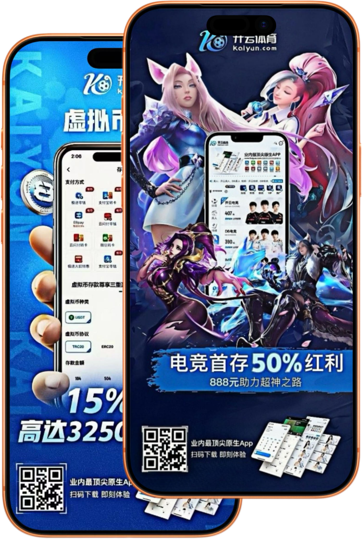 GGBET电竞|GGBET电竞体育买球