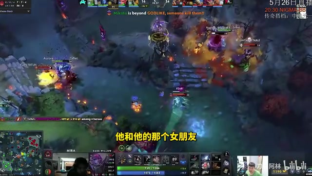 关于MMMM事件被禁止后禁止的关于MMMM事件的杰出评论的评论：它已经参加了三支虚假团队 很难证明自己